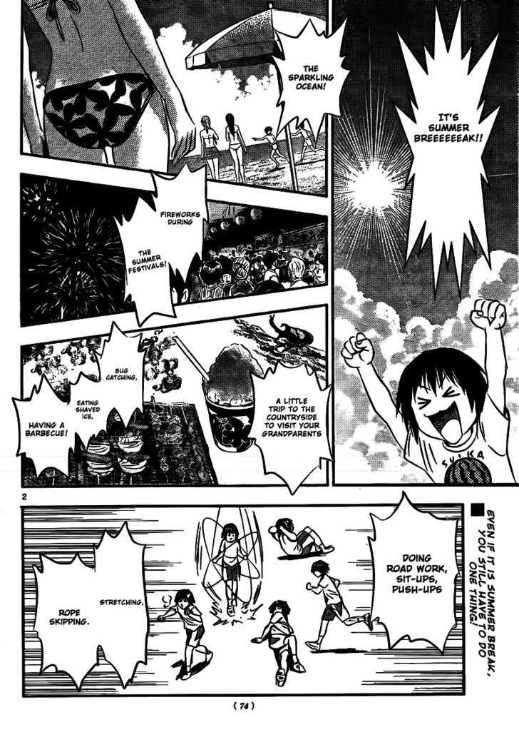 Buyuden Chapter 15 #2