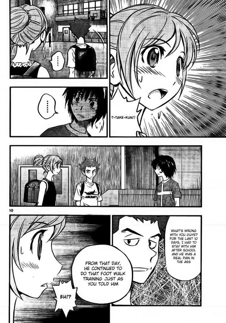 Buyuden Chapter 14 #10