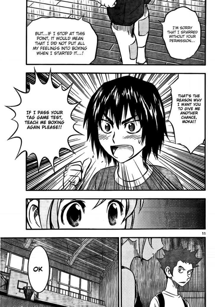 Buyuden Chapter 14 #11