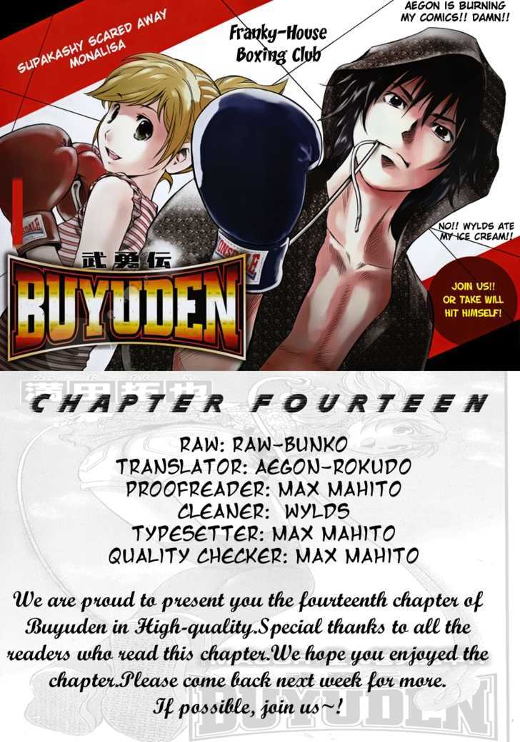 Buyuden Chapter 14 #19