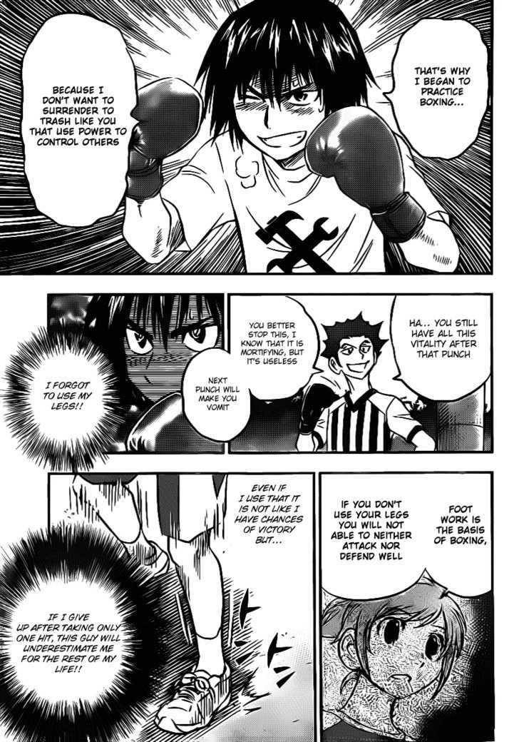 Buyuden Chapter 12 #9