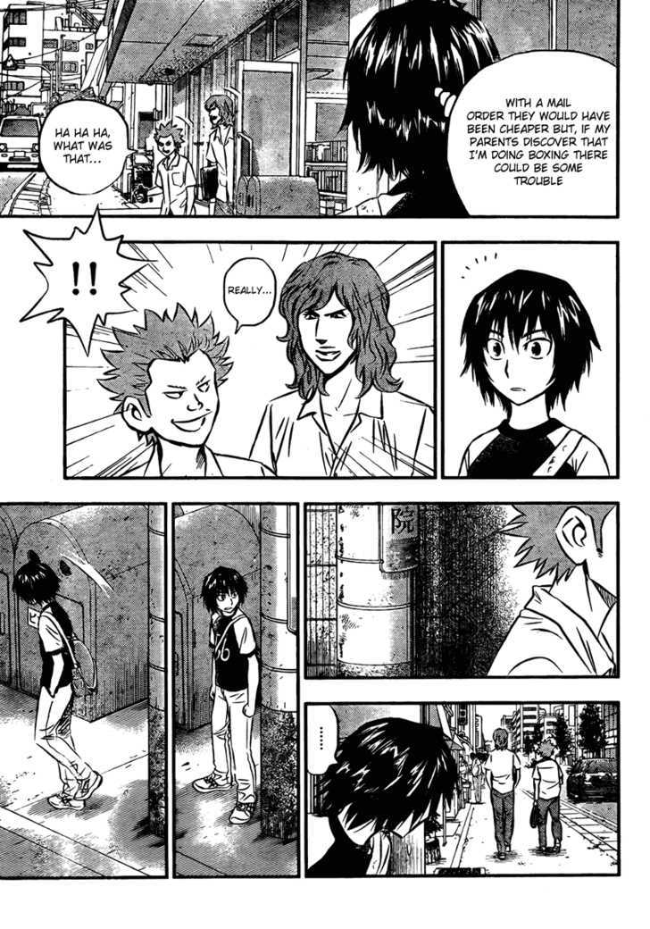 Buyuden Chapter 10 #3