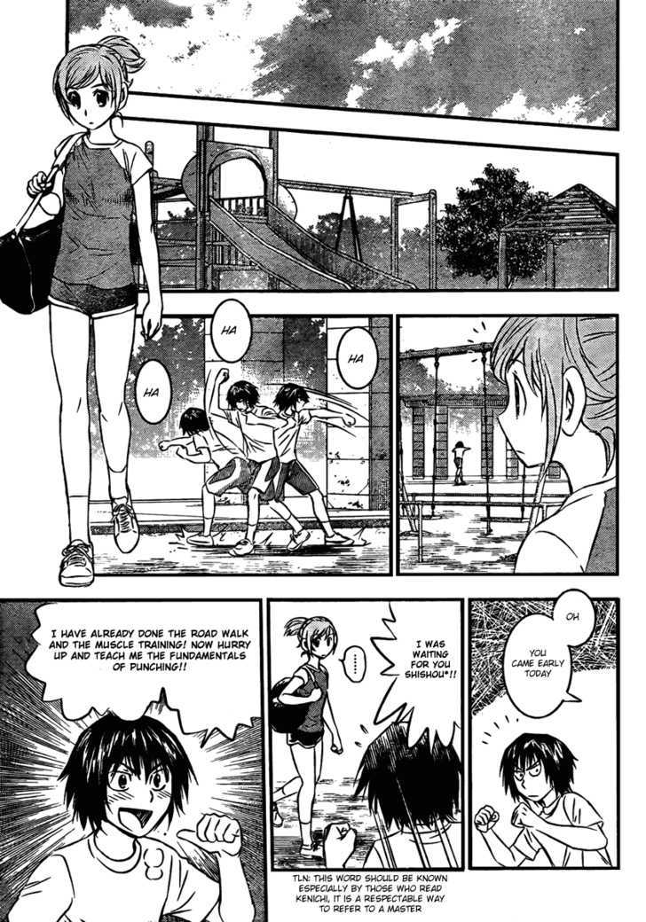 Buyuden Chapter 10 #5