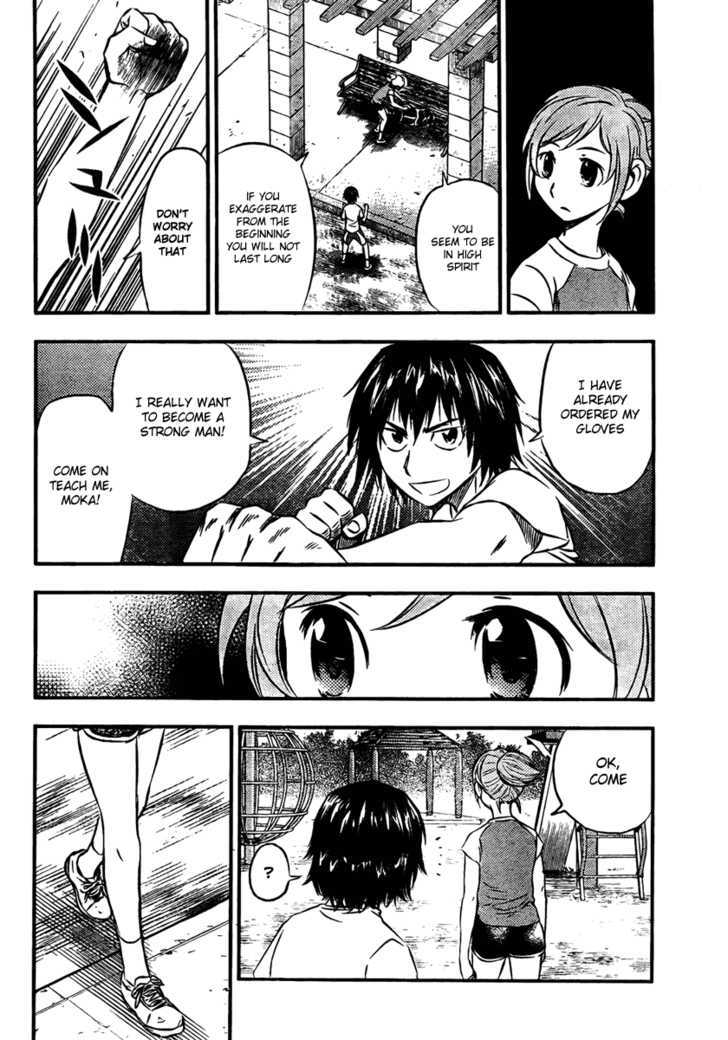 Buyuden Chapter 10 #6