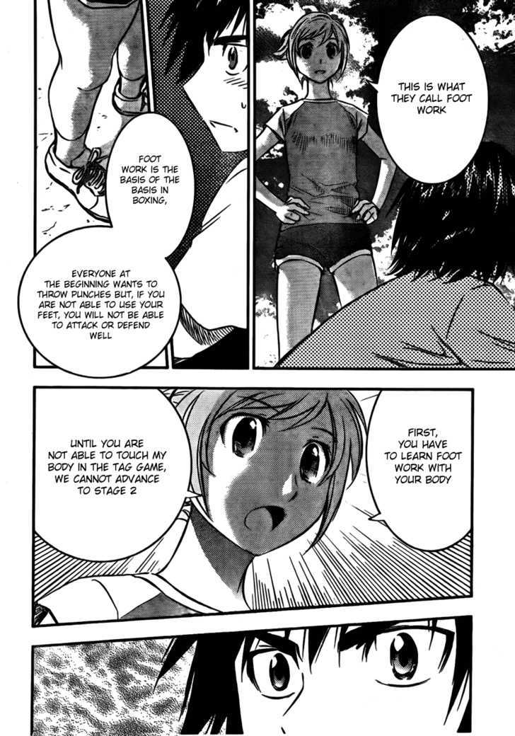 Buyuden Chapter 10 #10