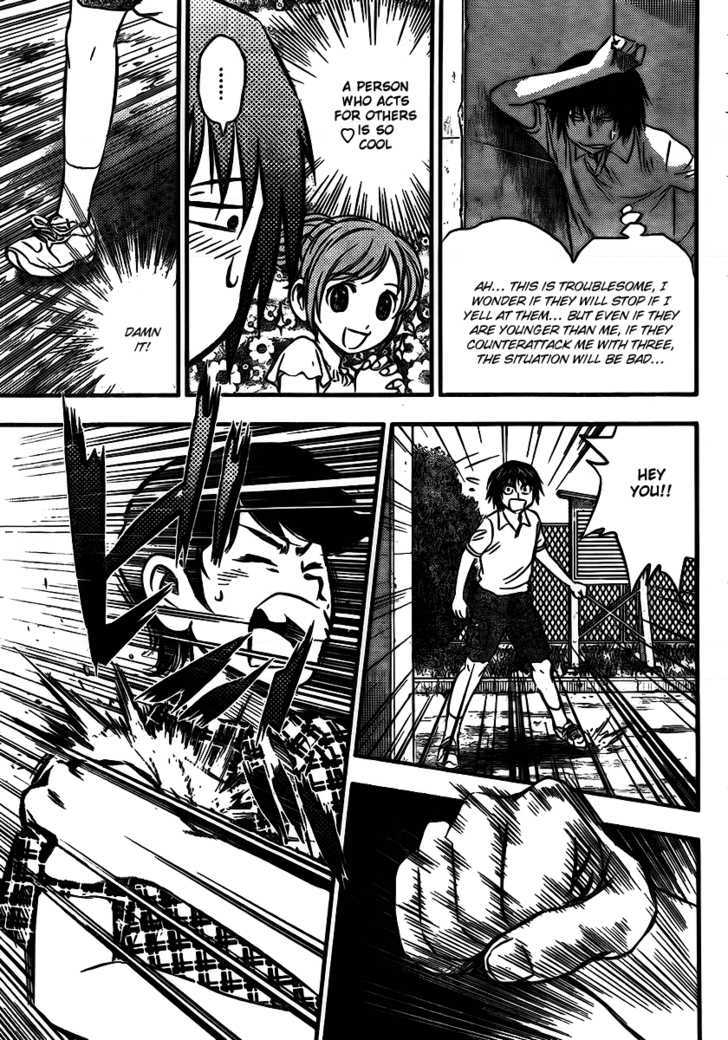 Buyuden Chapter 10 #15