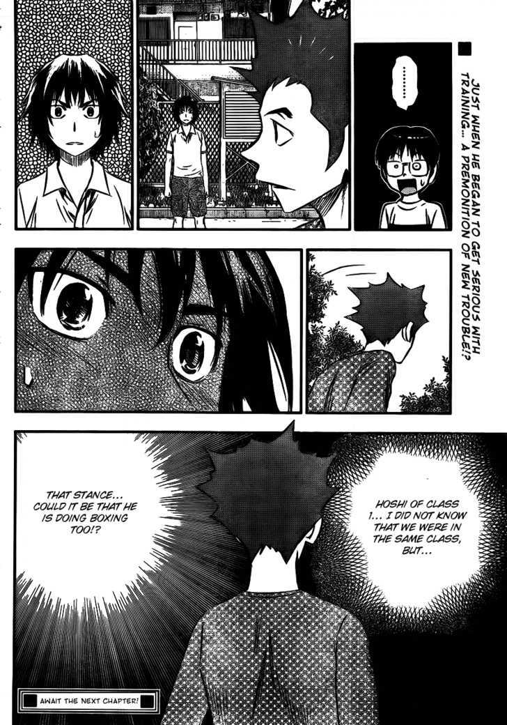 Buyuden Chapter 10 #18