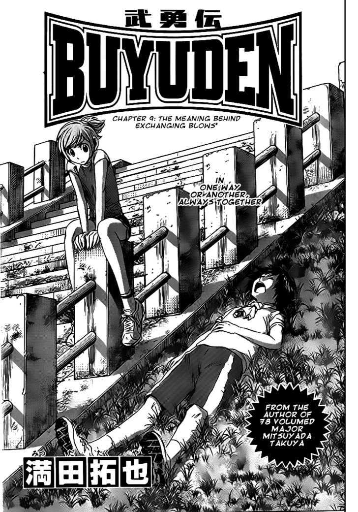 Buyuden Chapter 9 #2