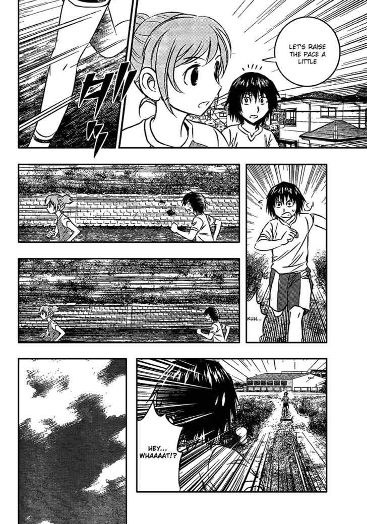 Buyuden Chapter 9 #9