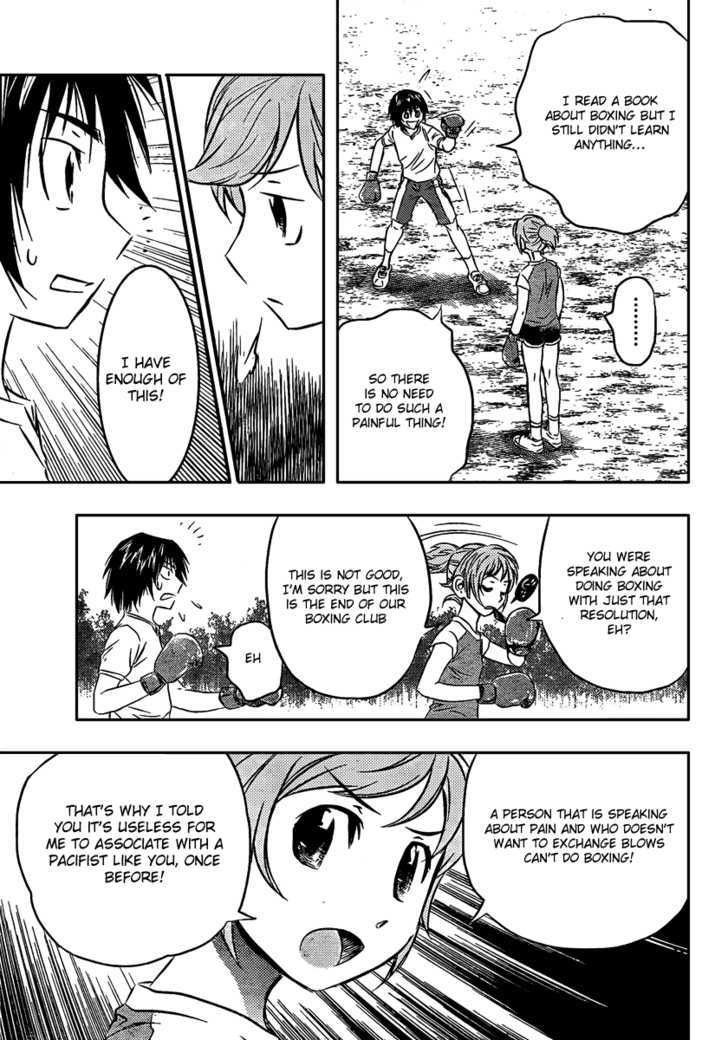 Buyuden Chapter 9 #14