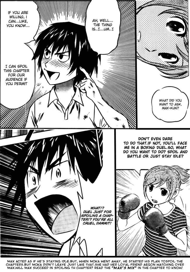 Buyuden Chapter 8 #1