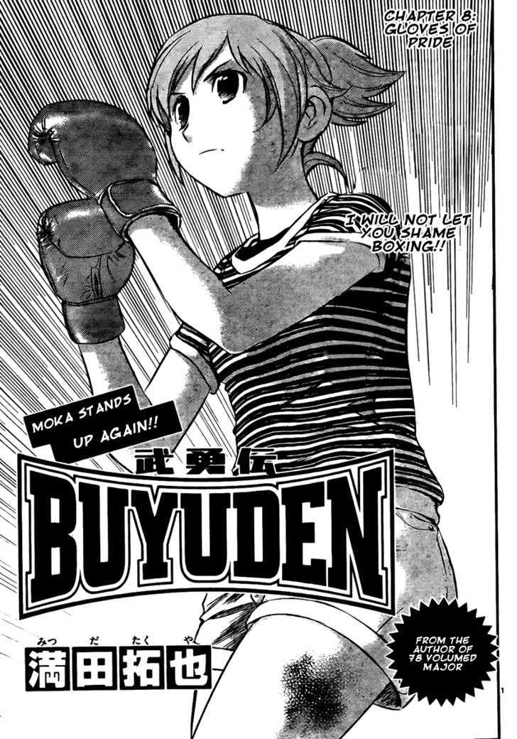 Buyuden Chapter 8 #2