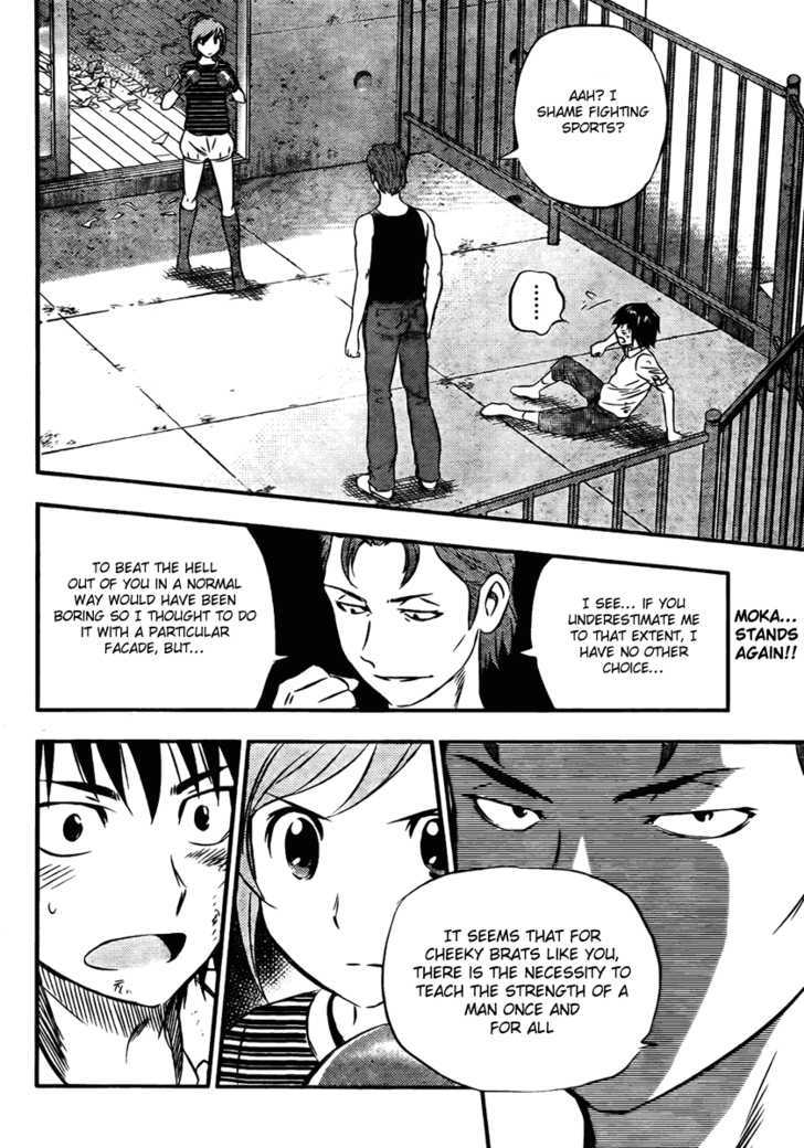 Buyuden Chapter 8 #3