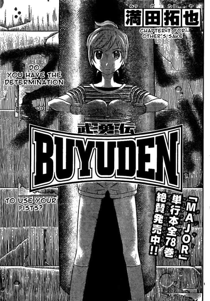 Buyuden Chapter 7 #1