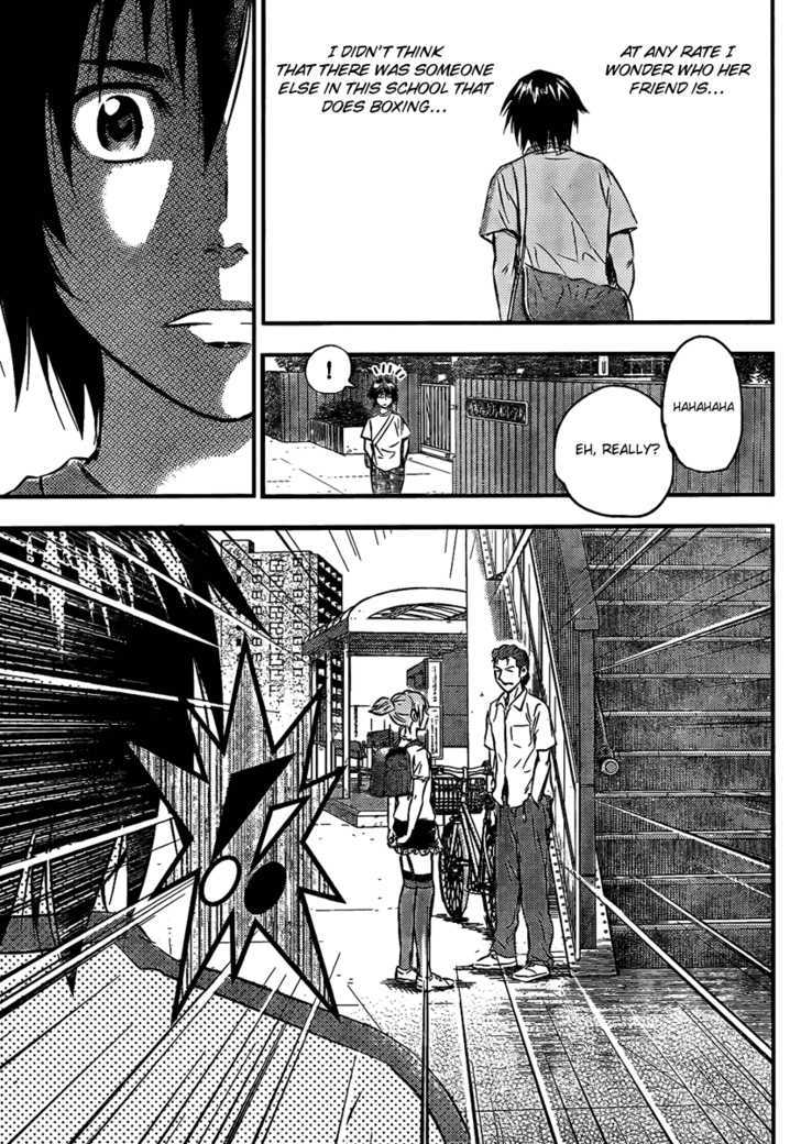 Buyuden Chapter 5 #6