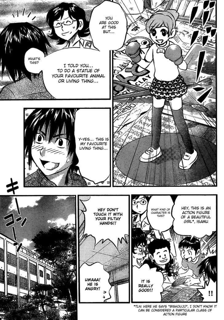 Buyuden Chapter 4 #3