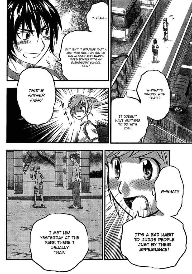 Buyuden Chapter 5 #9