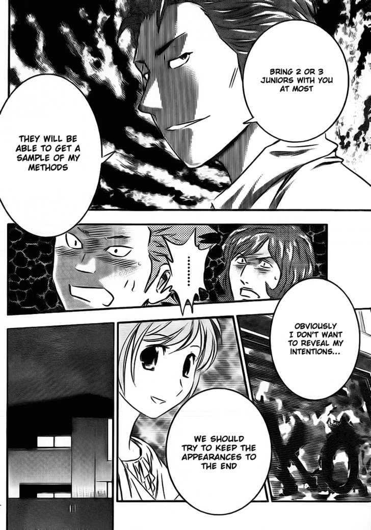 Buyuden Chapter 5 #13