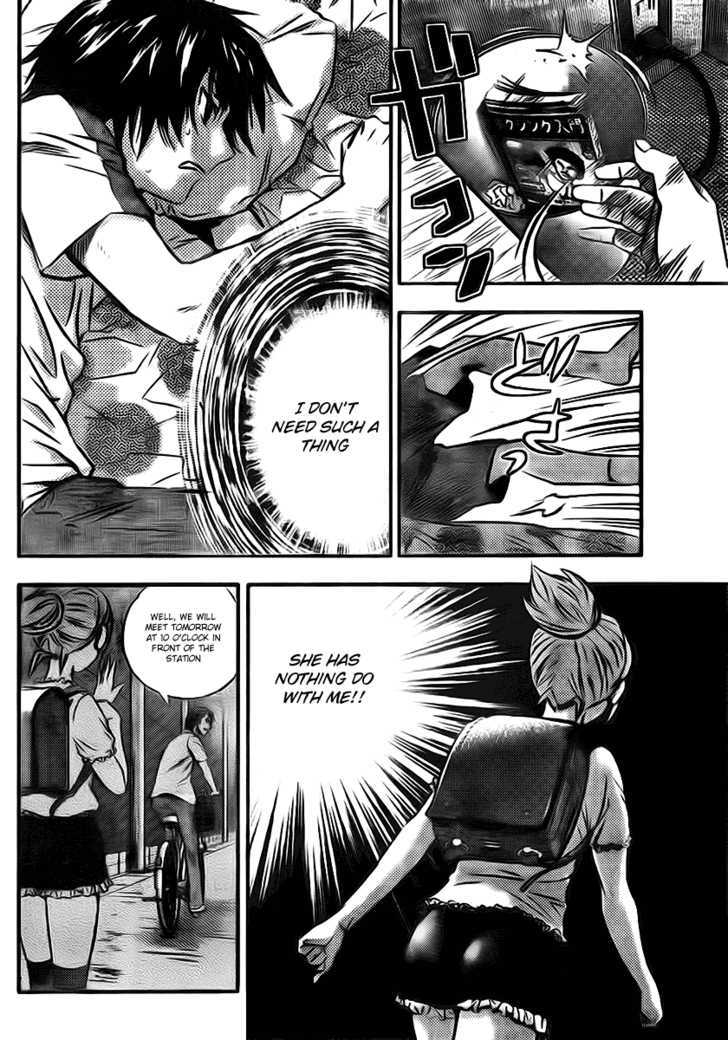 Buyuden Chapter 5 #15