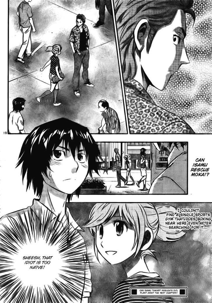 Buyuden Chapter 5 #19