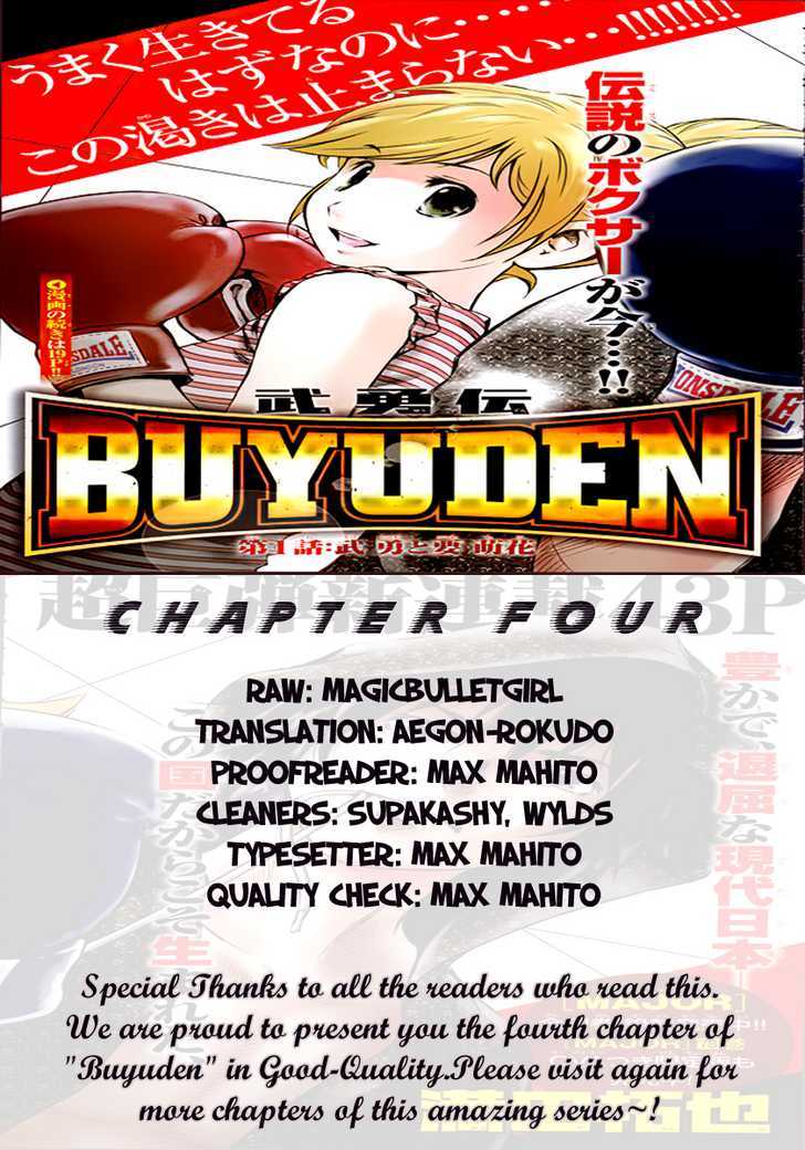 Buyuden Chapter 4 #19