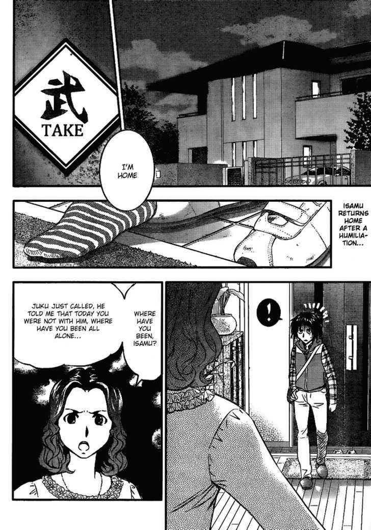 Buyuden Chapter 2 #2