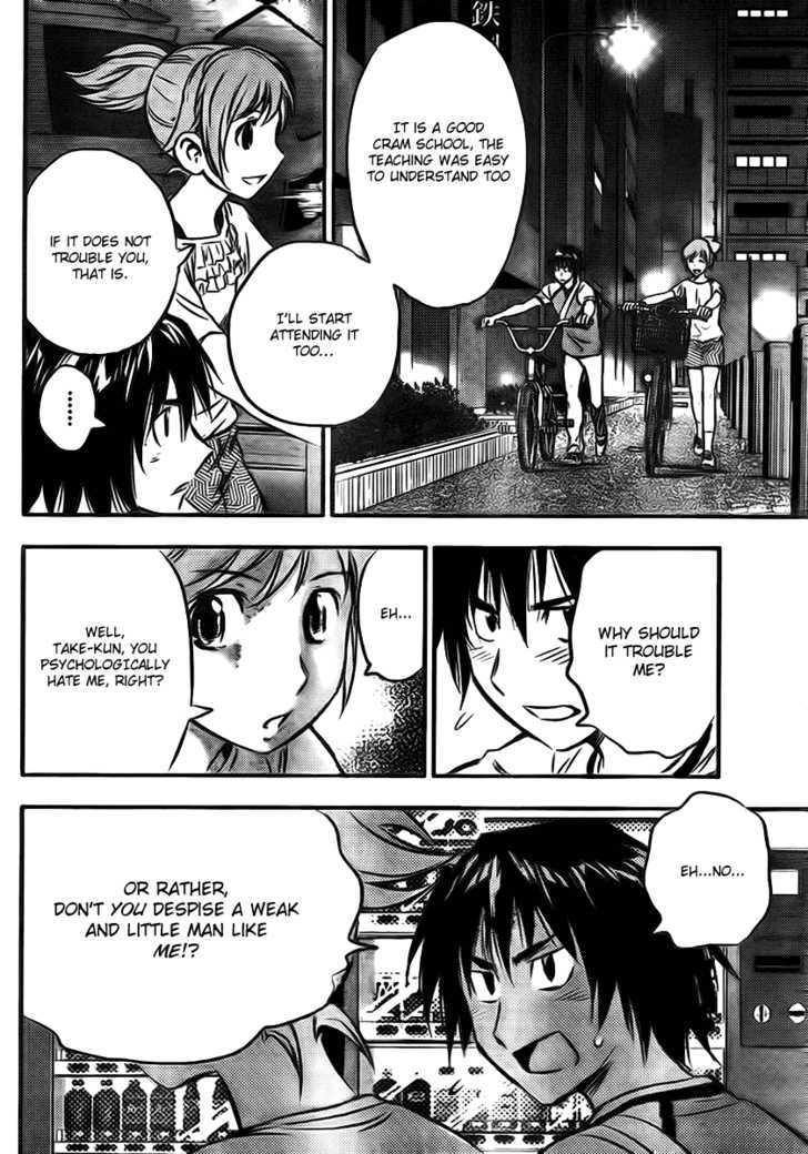 Buyuden Chapter 3 #12