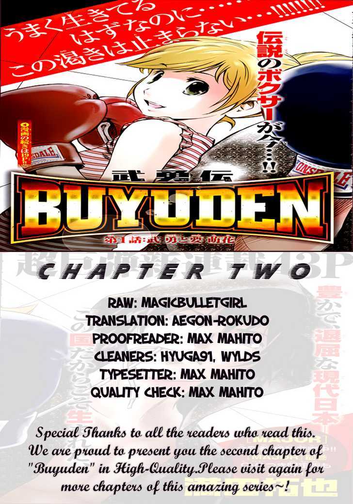 Buyuden Chapter 2 #25