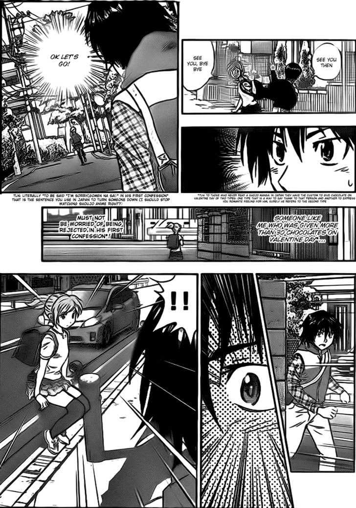 Buyuden Chapter 1 #12