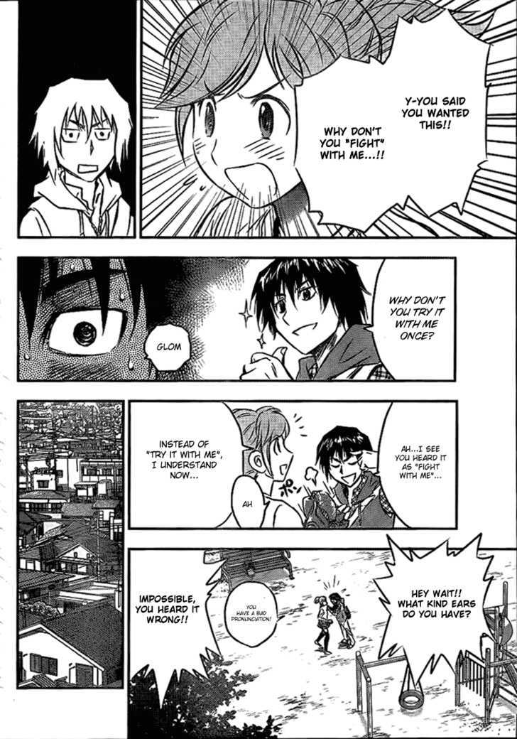 Buyuden Chapter 1 #21