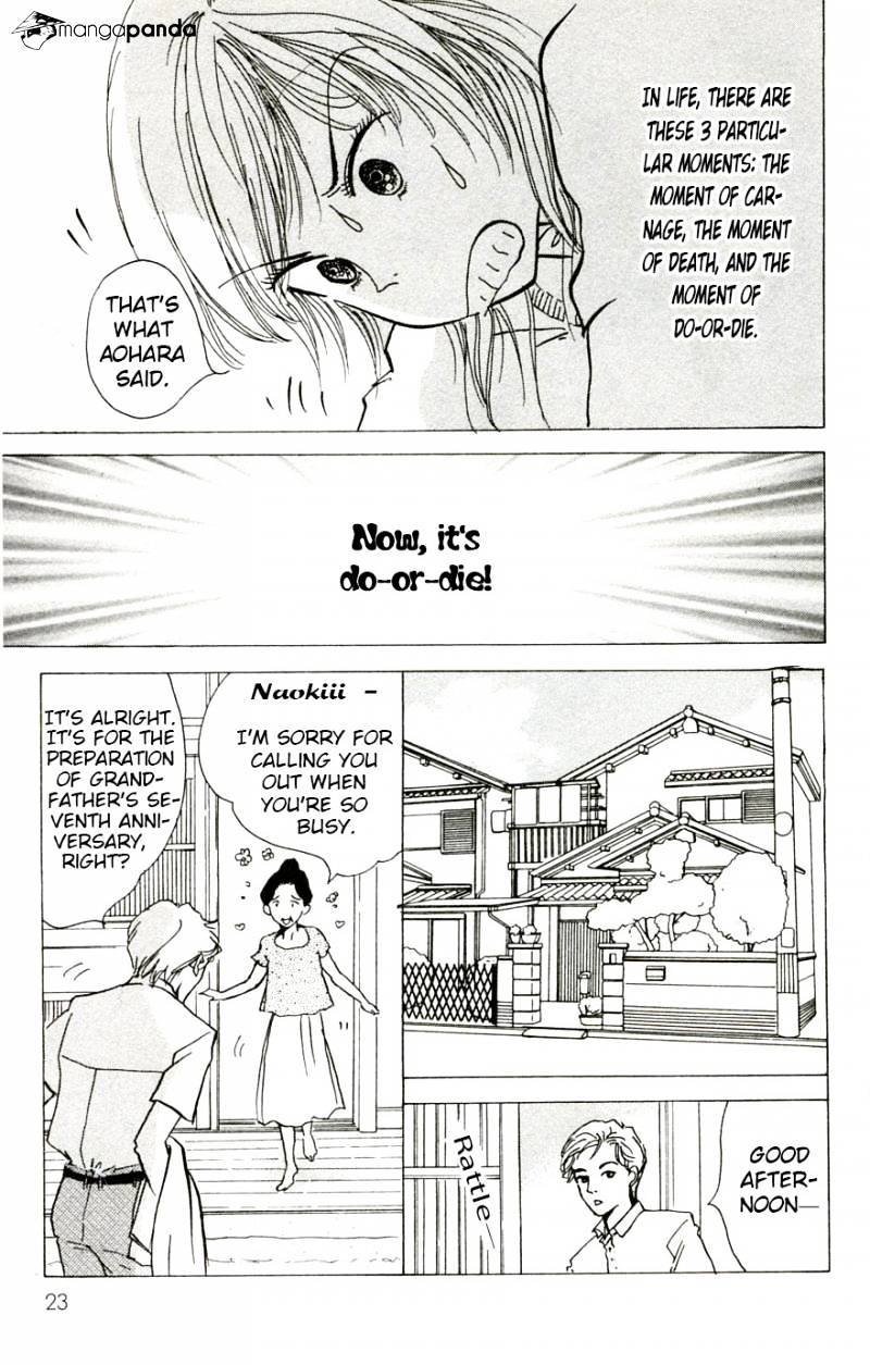 Seigi No Mikata! (Miyuki Mitsubachi) Chapter 11 #27