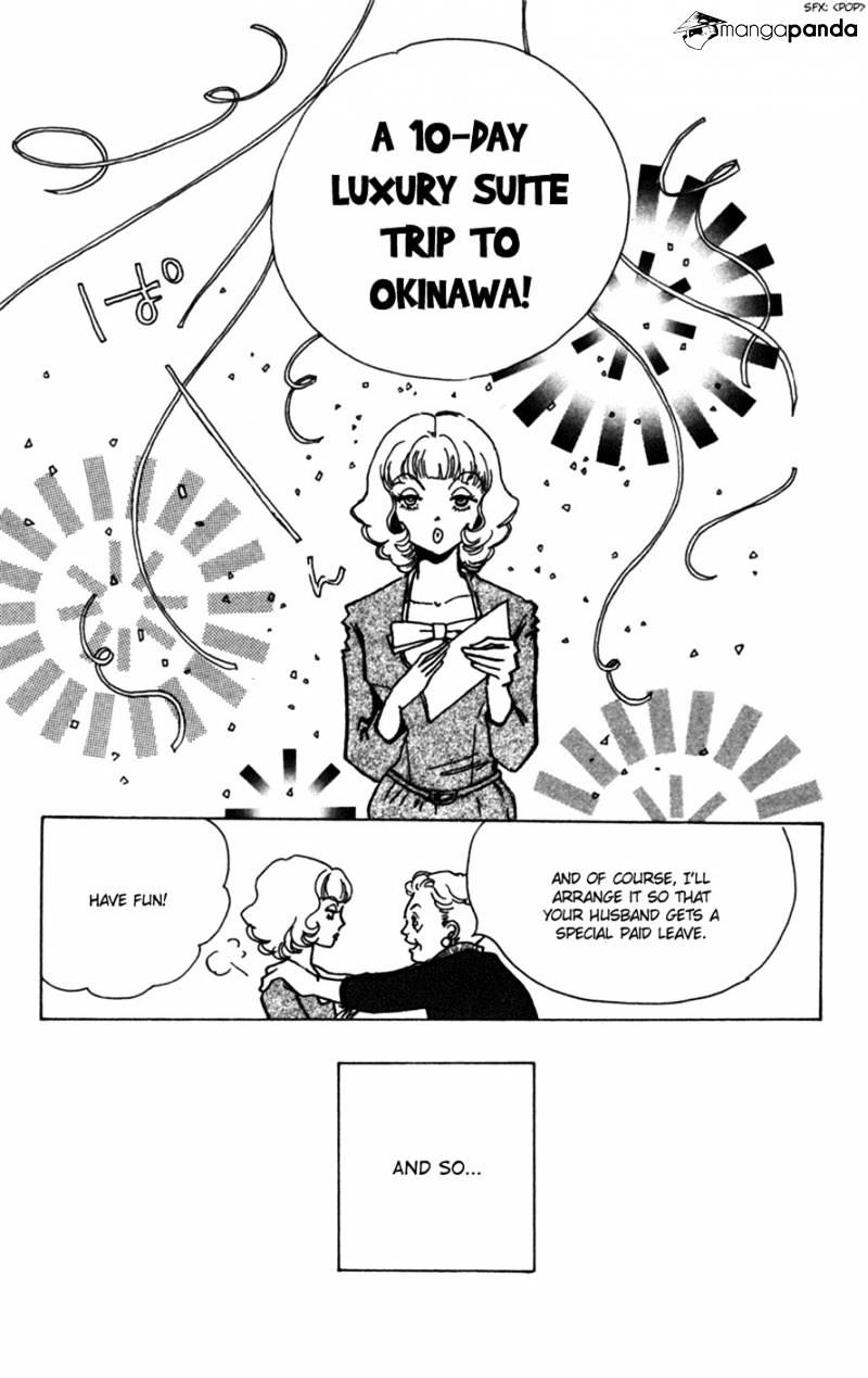 Seigi No Mikata! (Miyuki Mitsubachi) Chapter 8 #37