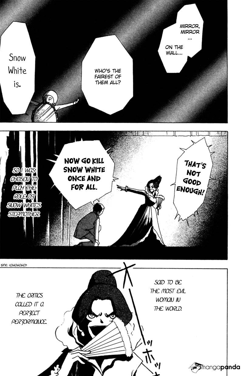 Seigi No Mikata! (Miyuki Mitsubachi) Chapter 4 #35