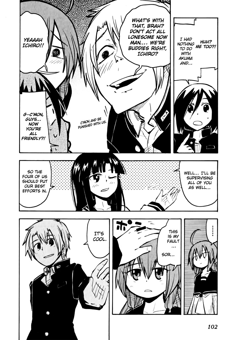 Tenshi-Chan To Akuma-Kun Chapter 10 #4