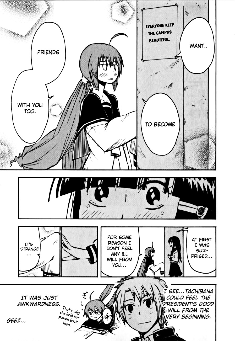 Tenshi-Chan To Akuma-Kun Chapter 4 #30