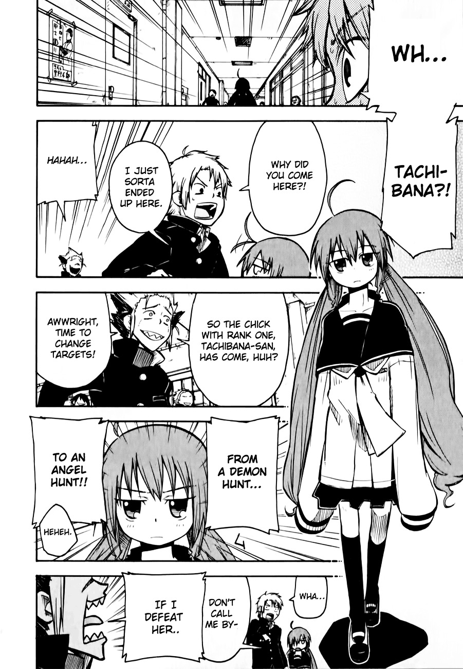 Tenshi-Chan To Akuma-Kun Chapter 2 #23