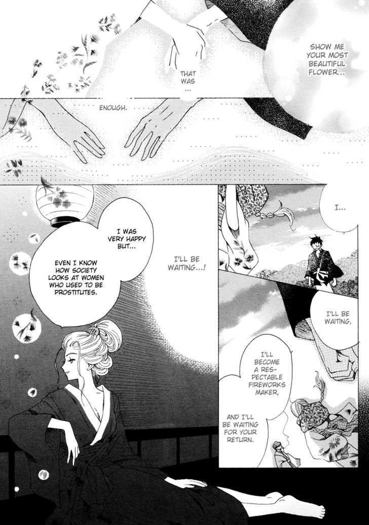 Sora Ni Saitara Chapter 1 #10