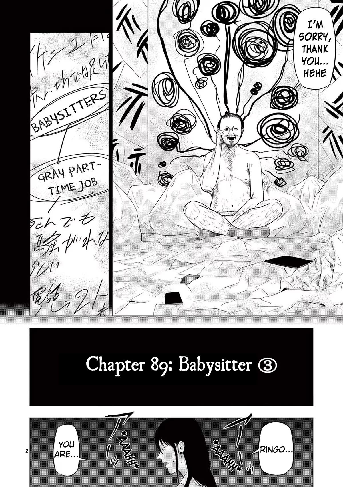Ura Baito: Toubou Kinshi Chapter 89 #2