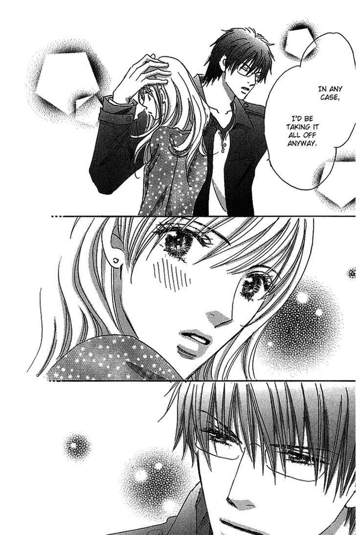 Give Me Love! Chapter 12 #46