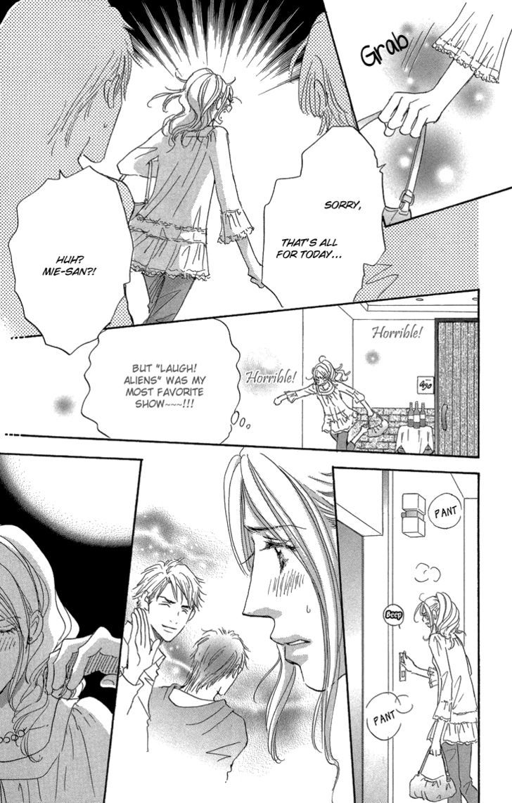 Give Me Love! Chapter 10 #23