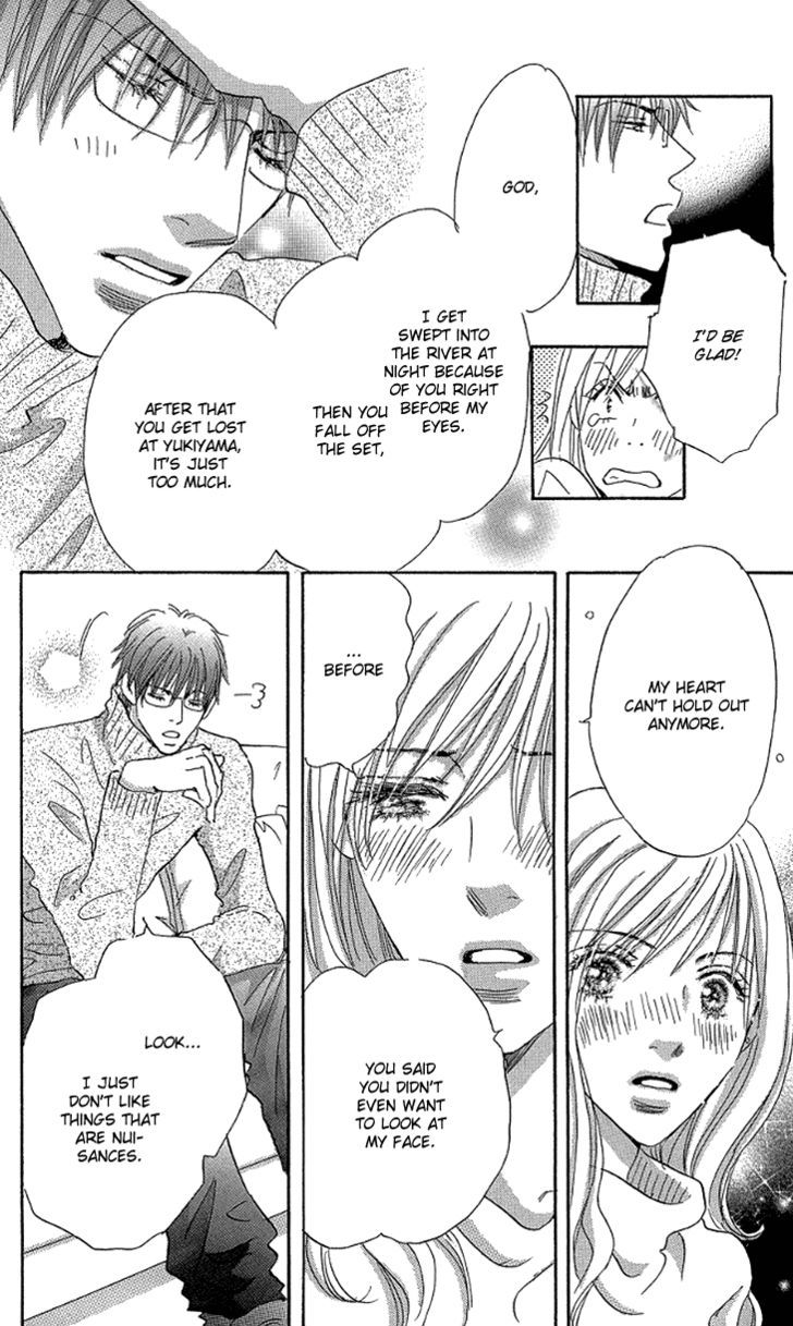 Give Me Love! Chapter 9 #43