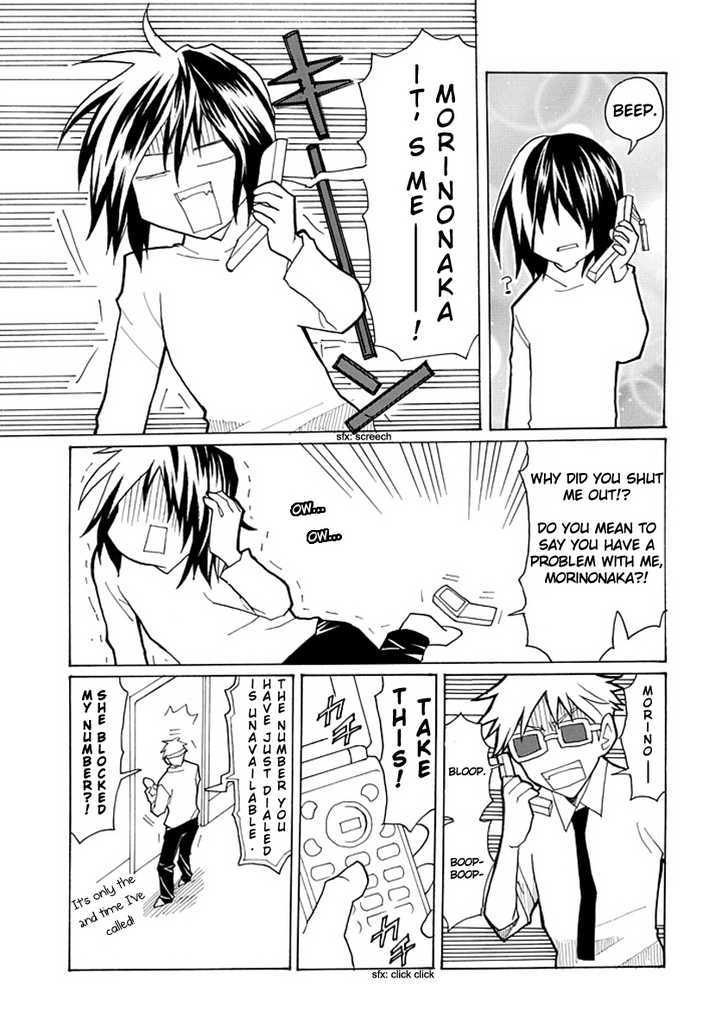 Nekura Musume To Internet Chapter 1 #7