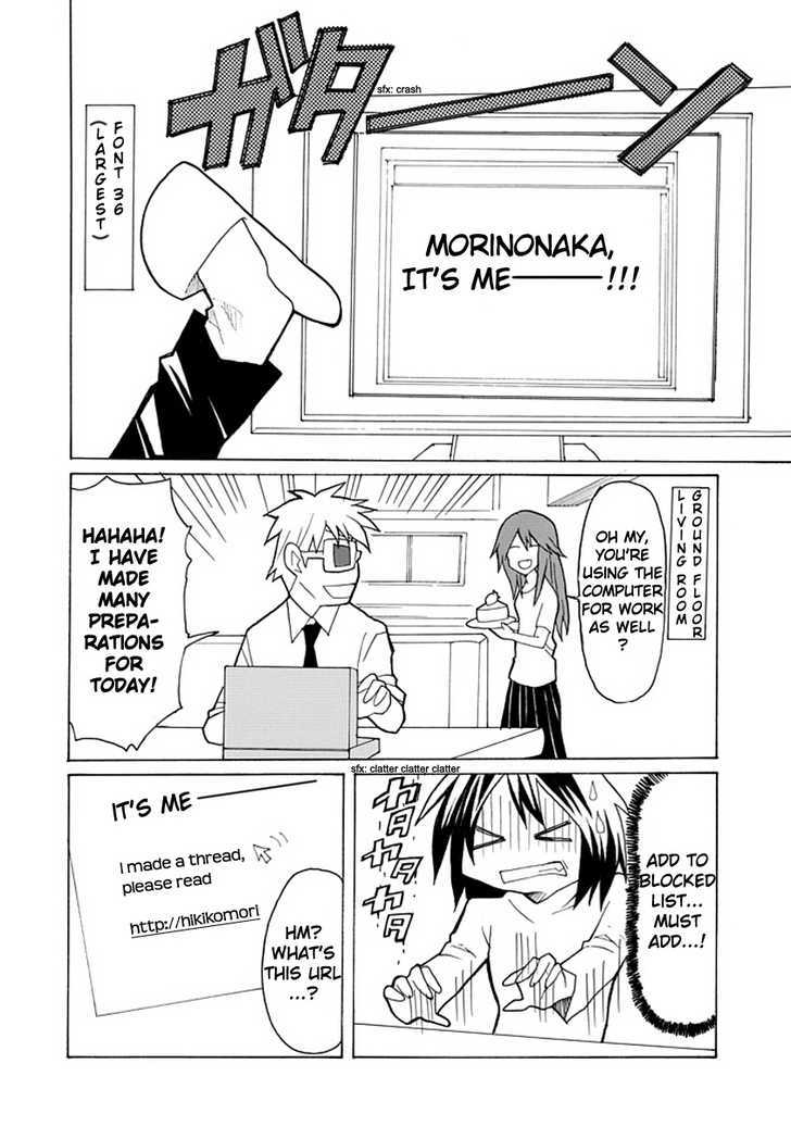 Nekura Musume To Internet Chapter 1 #10