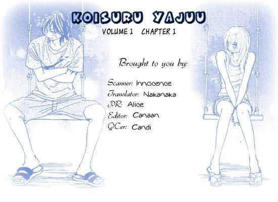 Koisuru Yajuu Chapter 1 #39