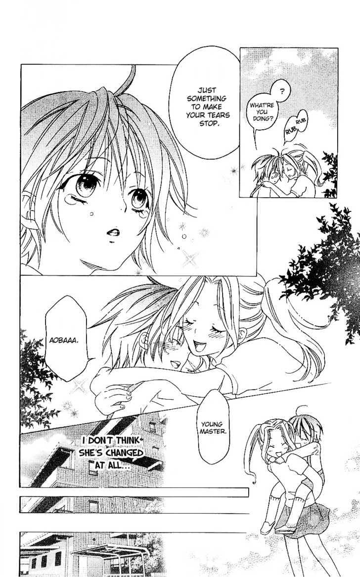 Romantic Egoist Chapter 4 #7