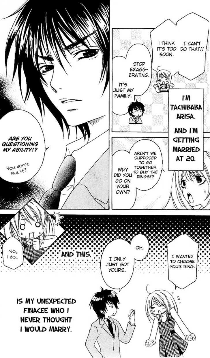 Romantic Egoist Chapter 2 #3