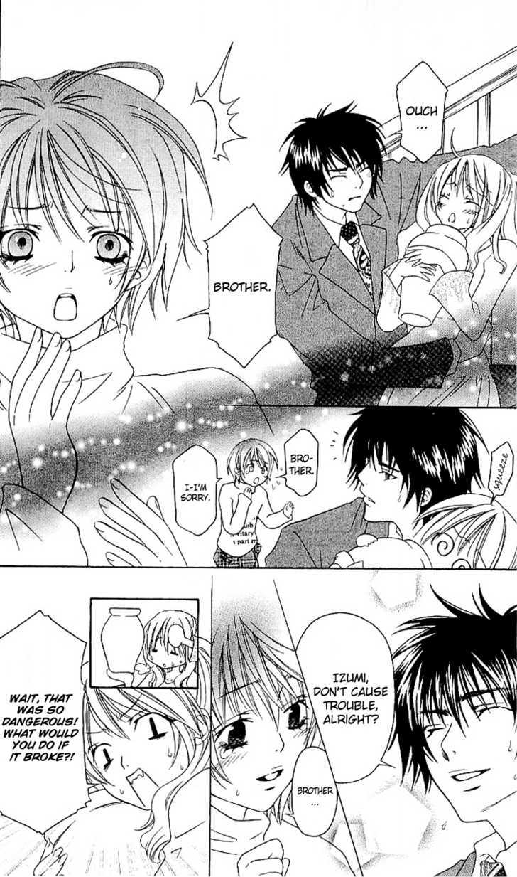 Romantic Egoist Chapter 2 #11