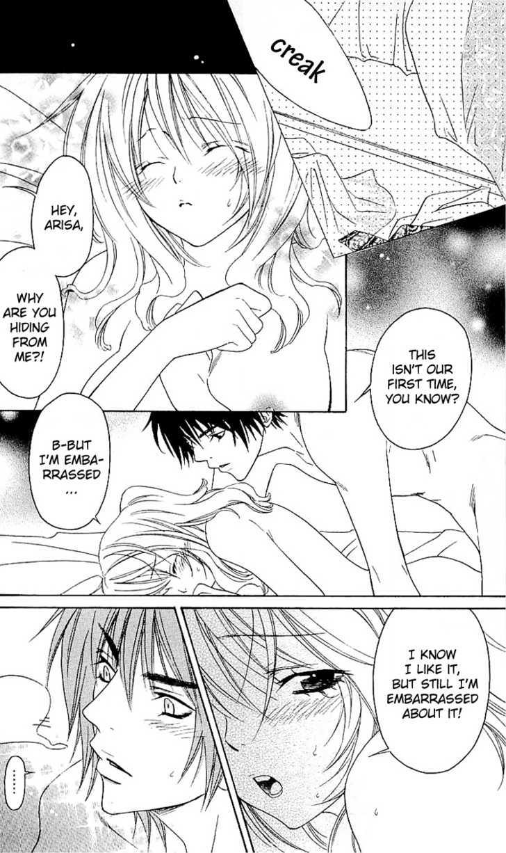 Romantic Egoist Chapter 2 #23