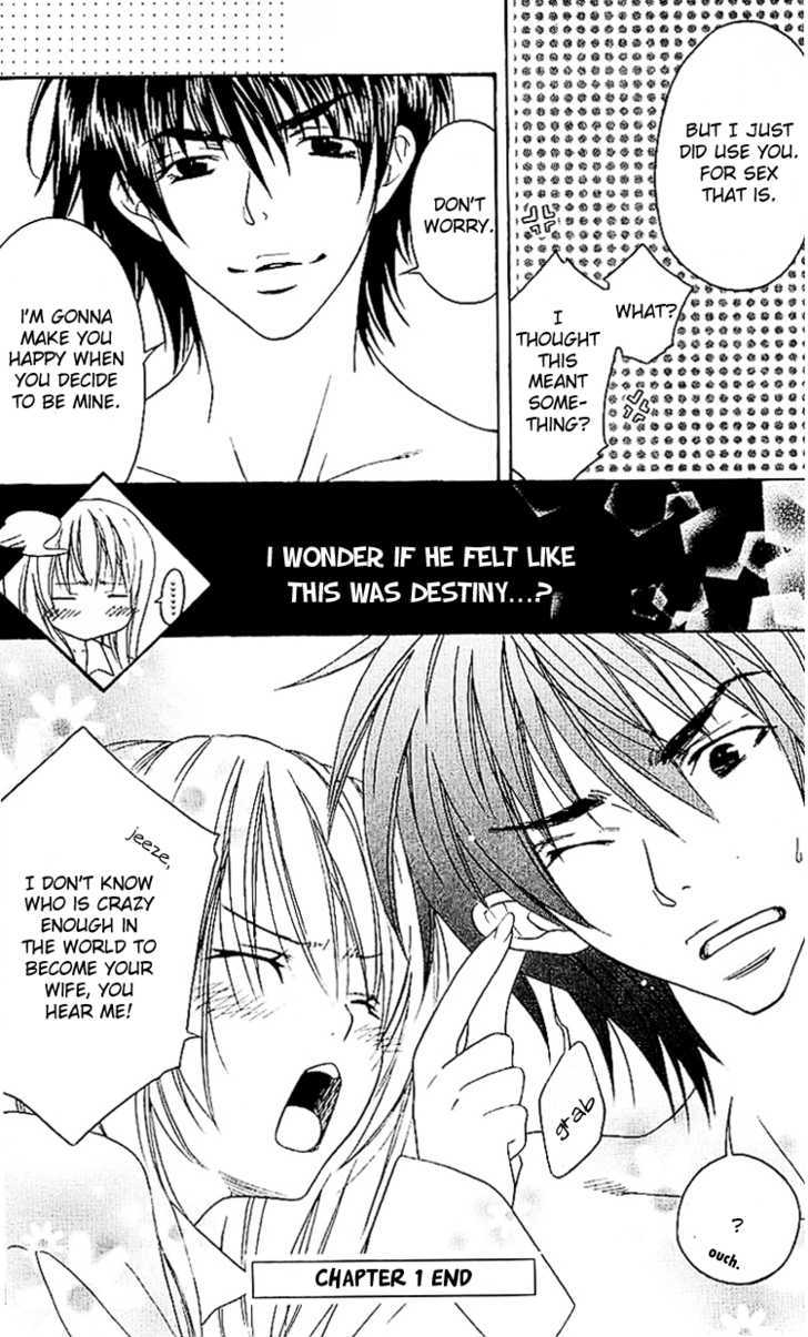 Romantic Egoist Chapter 1 #31