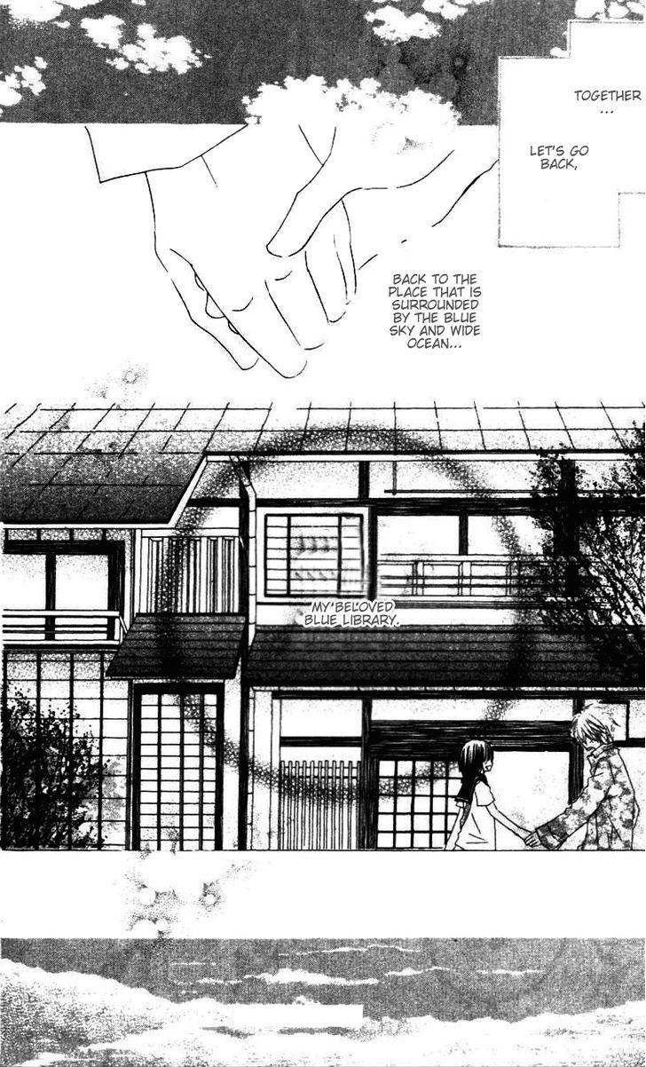 Aoiro Toshokan Chapter 4 #21